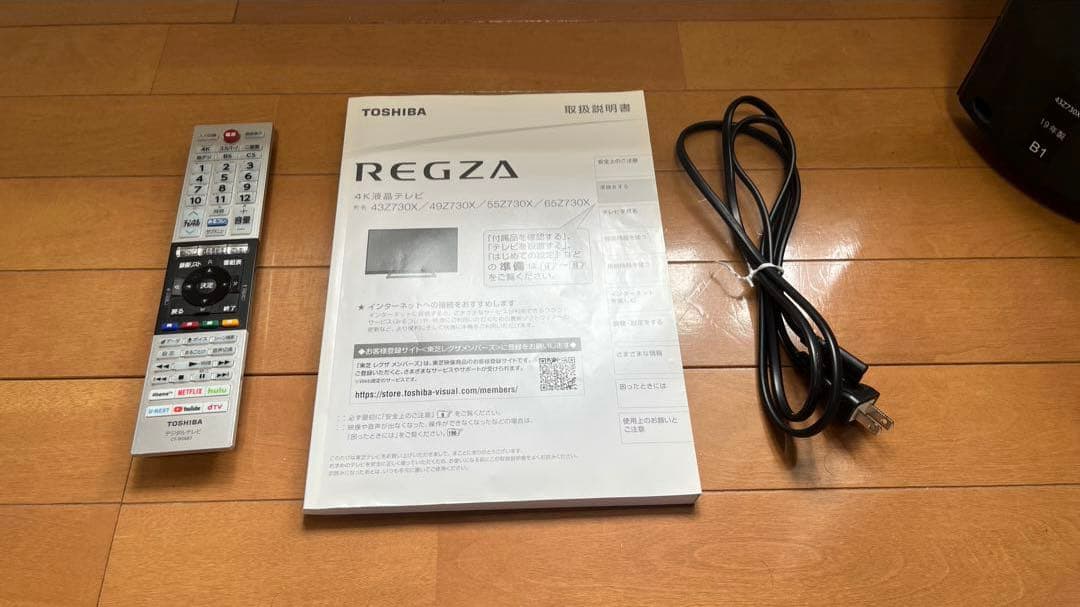 REGZA Ꮓ730 43インチ 4K液晶テレビ タイムシフトマシン