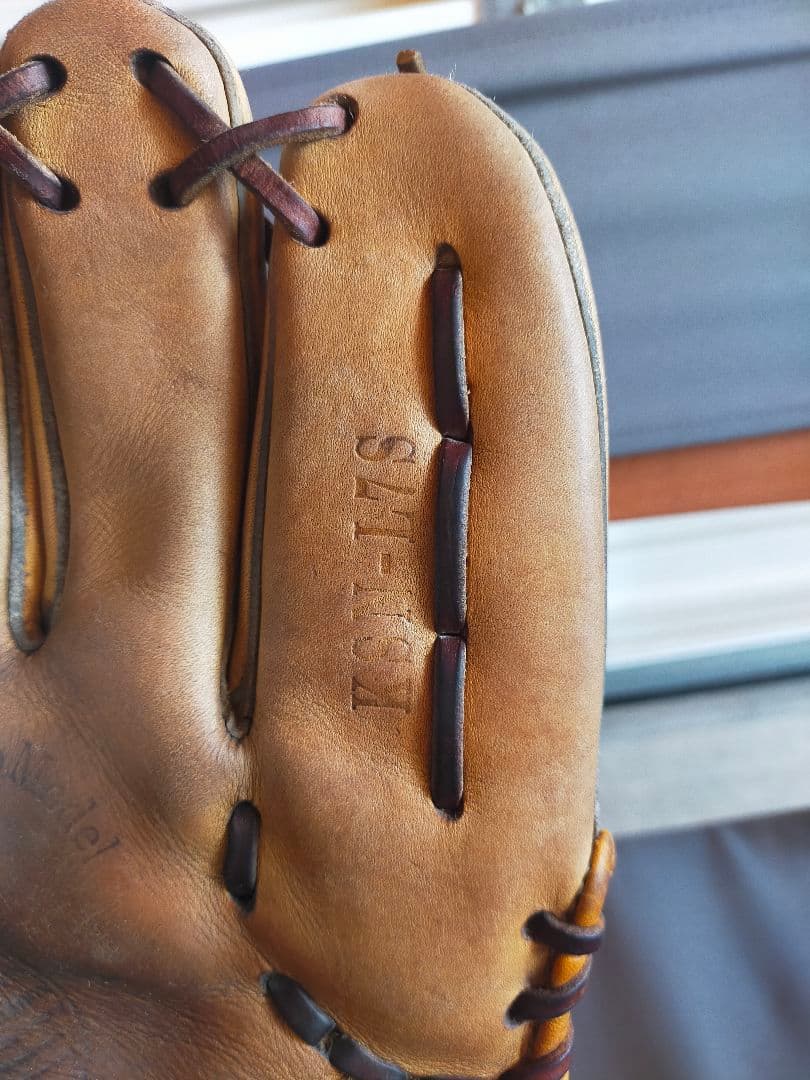 久保田スラッガー 軟式 KSN- L7S