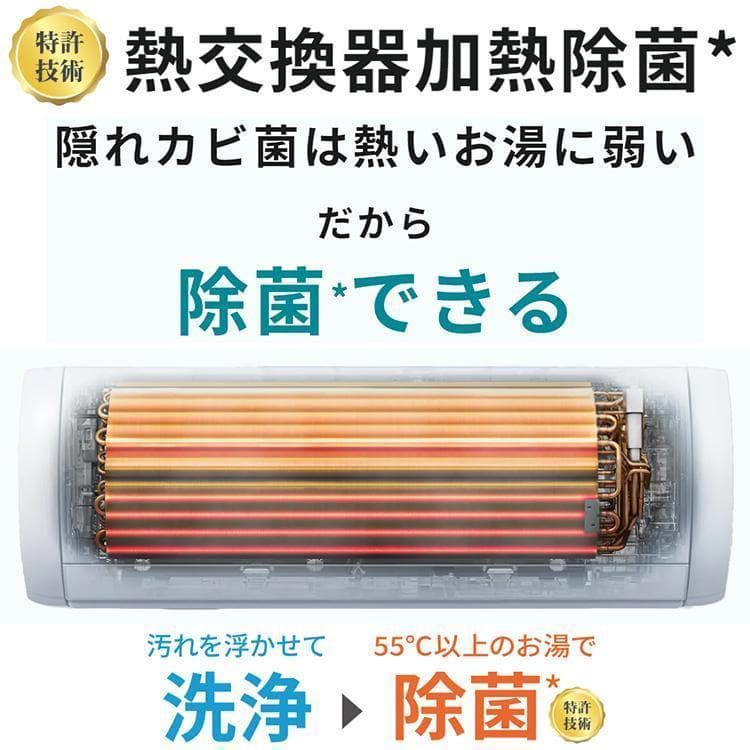 リー