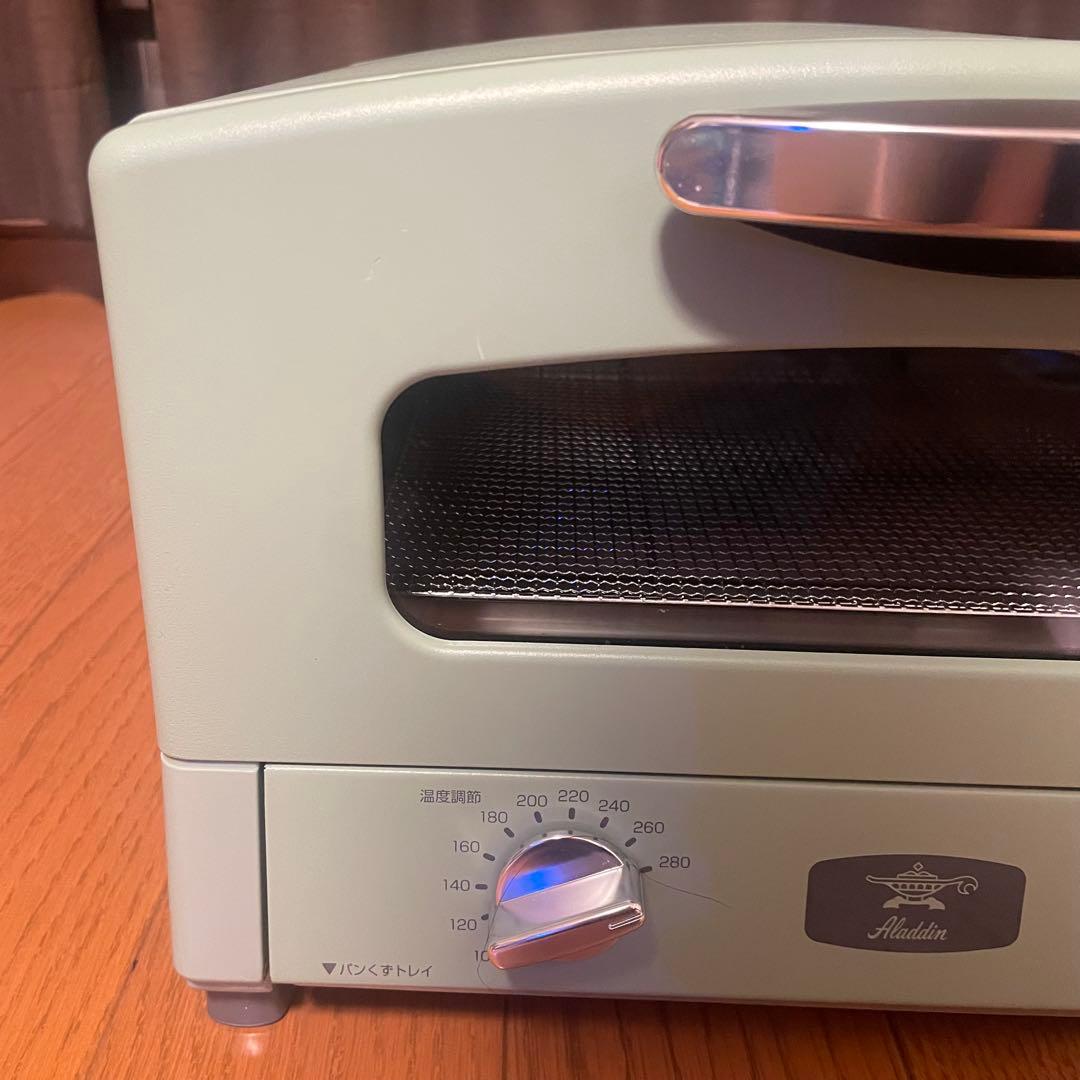 Aladdin(アラジン) AETGS13C オーブントースターグリーン