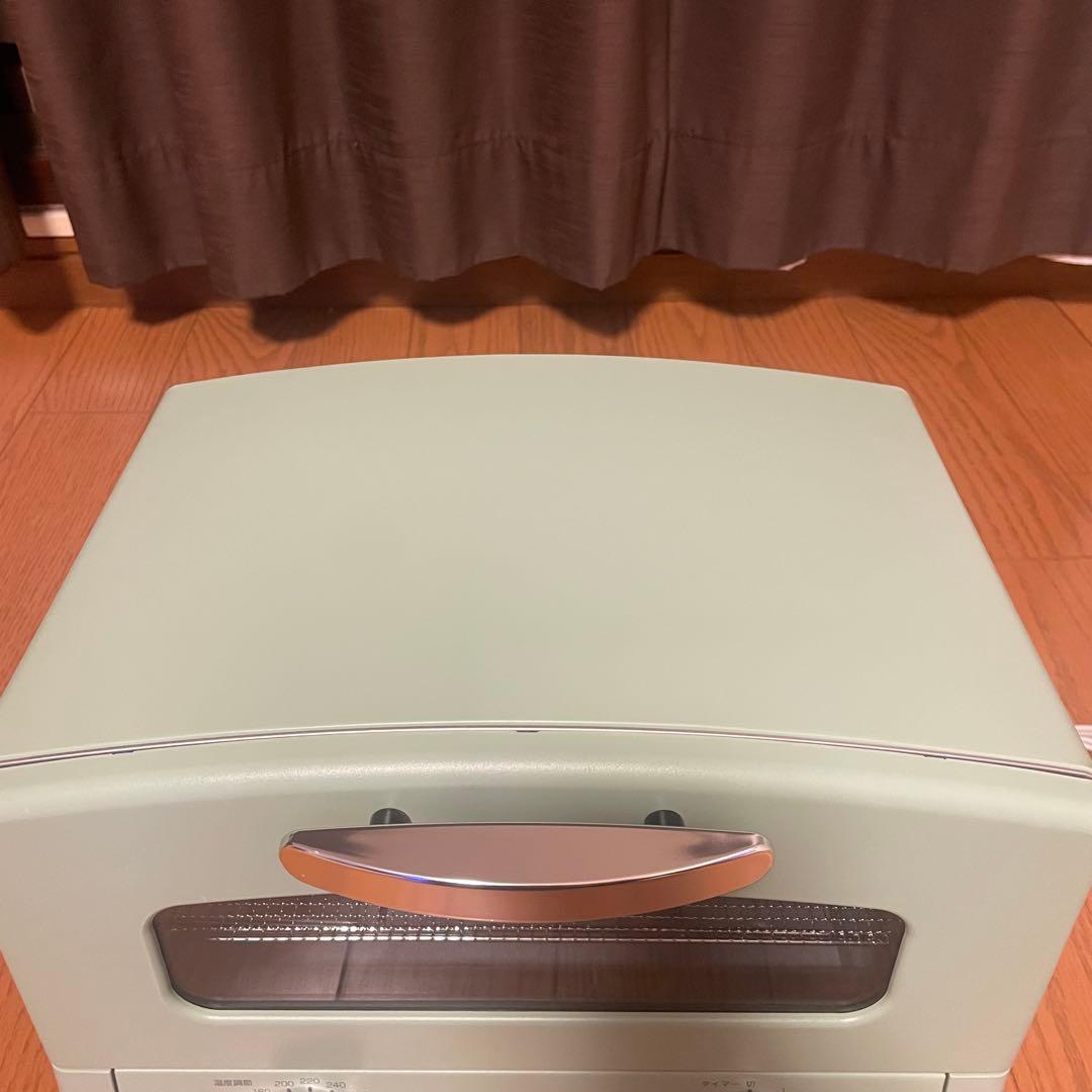 Aladdin(アラジン) AETGS13C オーブントースターグリーン