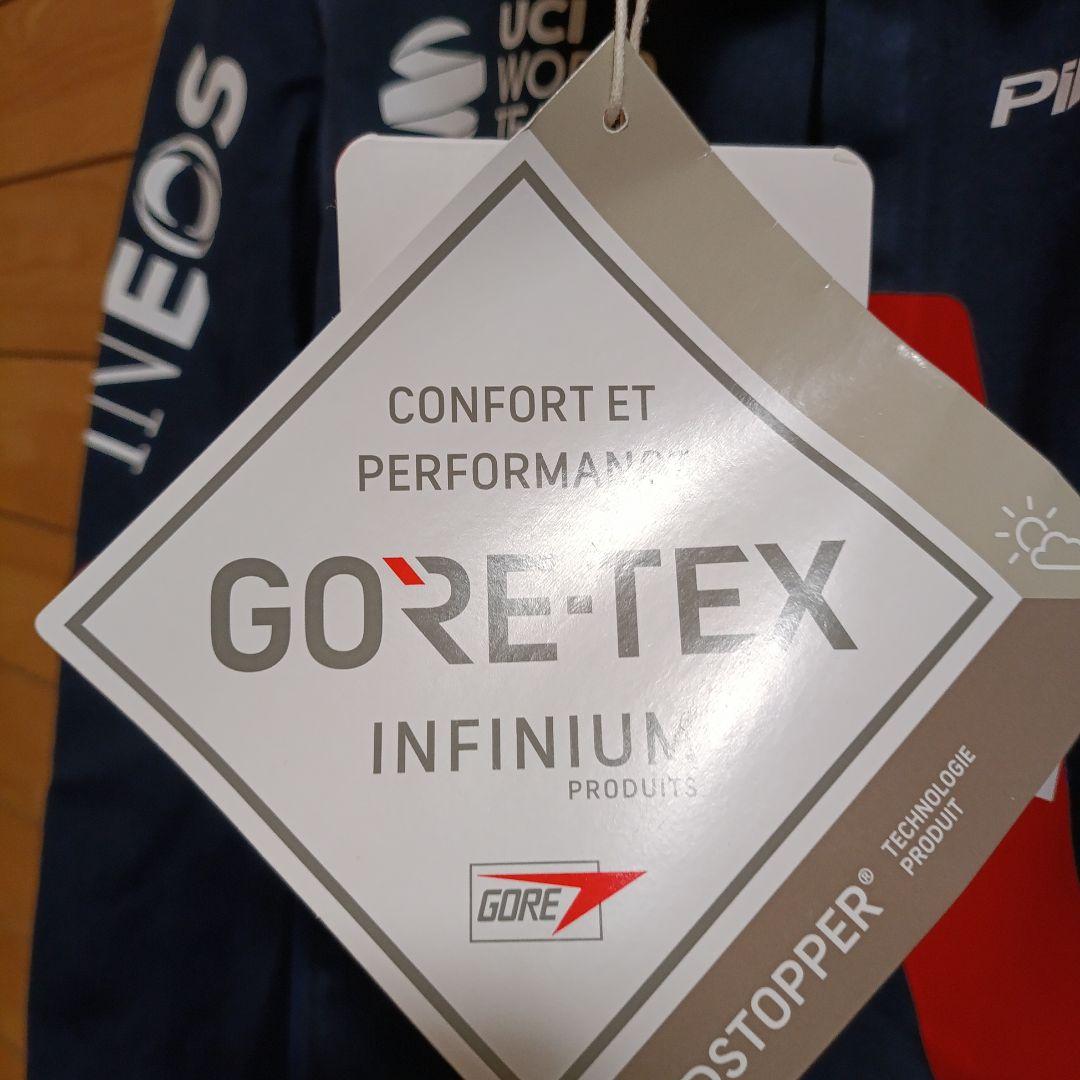 支給品　INEOS GRENADIERS　PERFETTO RoS ジャケット