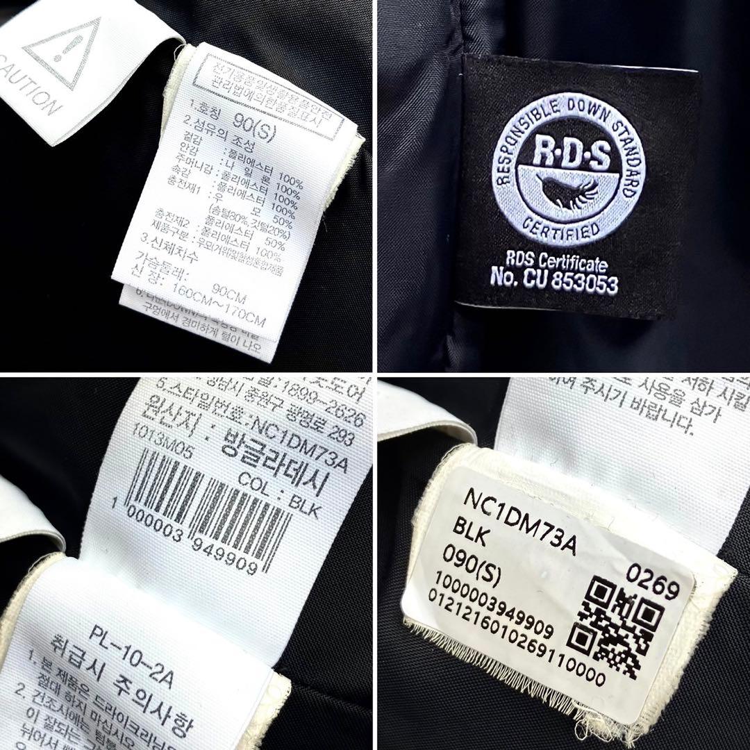 ザ ノースフェイス ダウンコート S ロング ダウン ダウンジャケット 黒