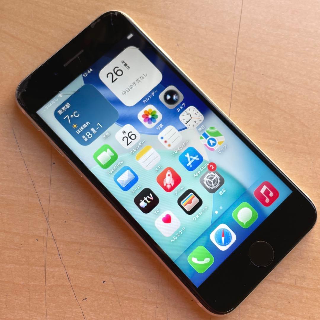 iPhone SE 第2世代　ホワイト　64GB A2296 #4