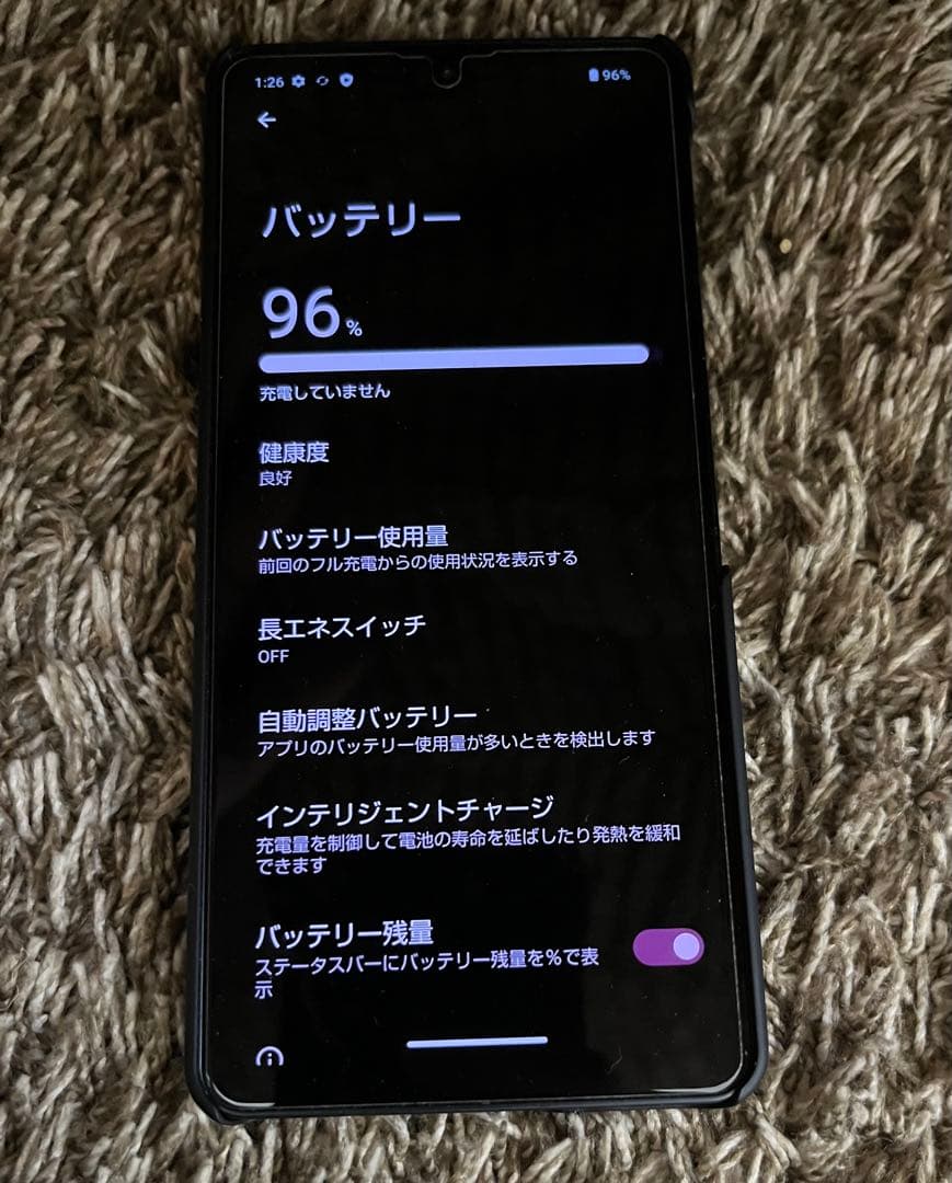 SHARP AQUOS sense6 ブラック64GB SIMフリー