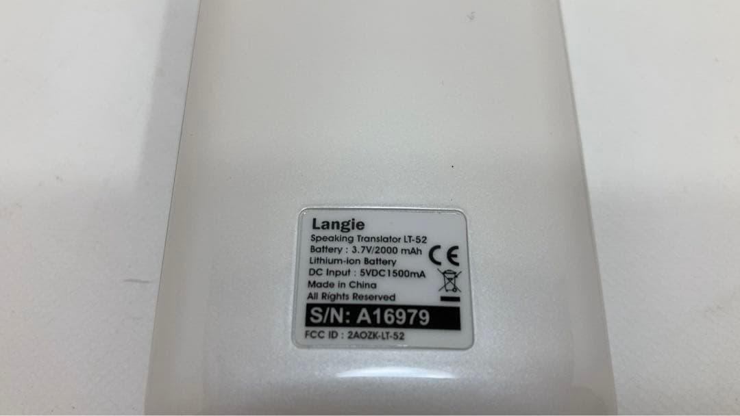 翻訳機　Langie SPEAKING TRANSLATOR