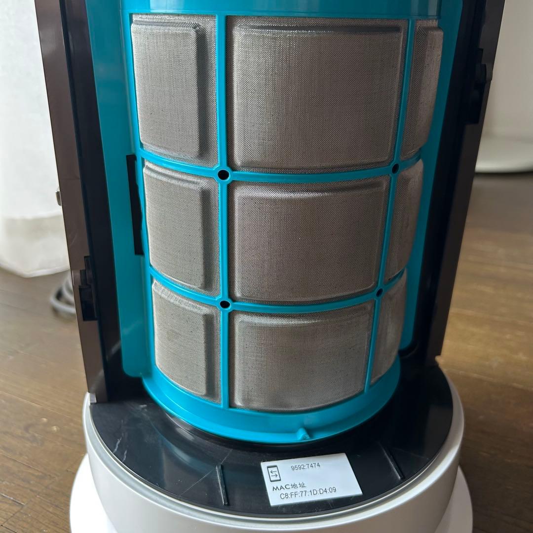 レア● Dyson Pure Hot+Cool Cryptomic™ HP06