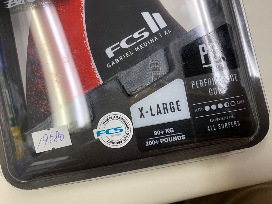 FCS2 エフシーエス ガブリエルメディーナ トライフィン エアコア XL