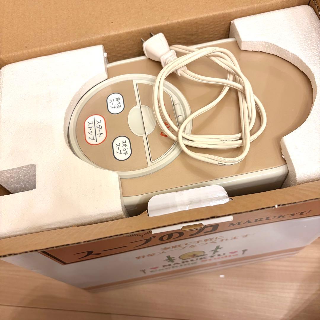 スープの力 スープメーカーDXマル球産業（MARUKYU）MS-D847