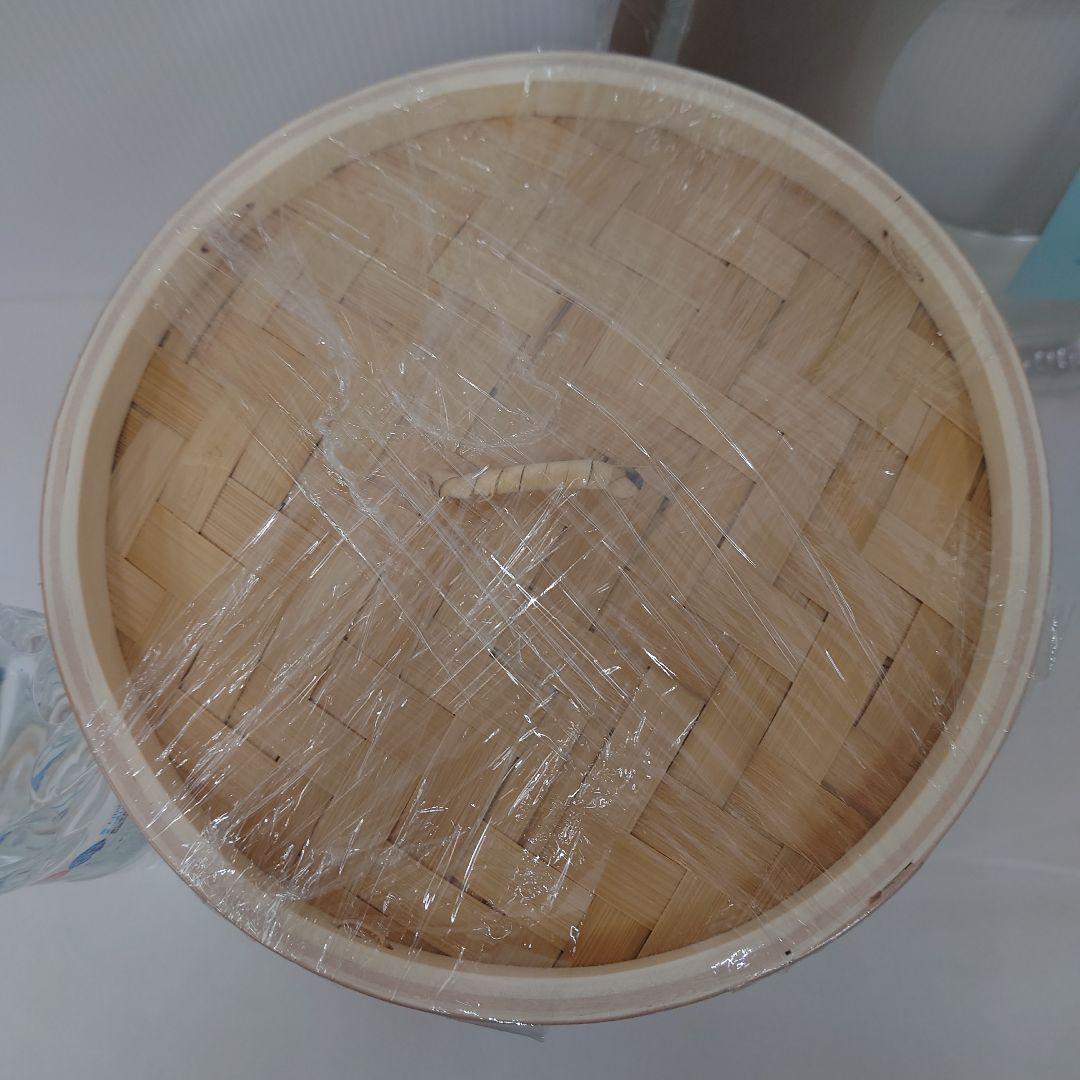 新品 送料無料 照宝 杉せいろ 二段 蒸し板セット 21cm ①