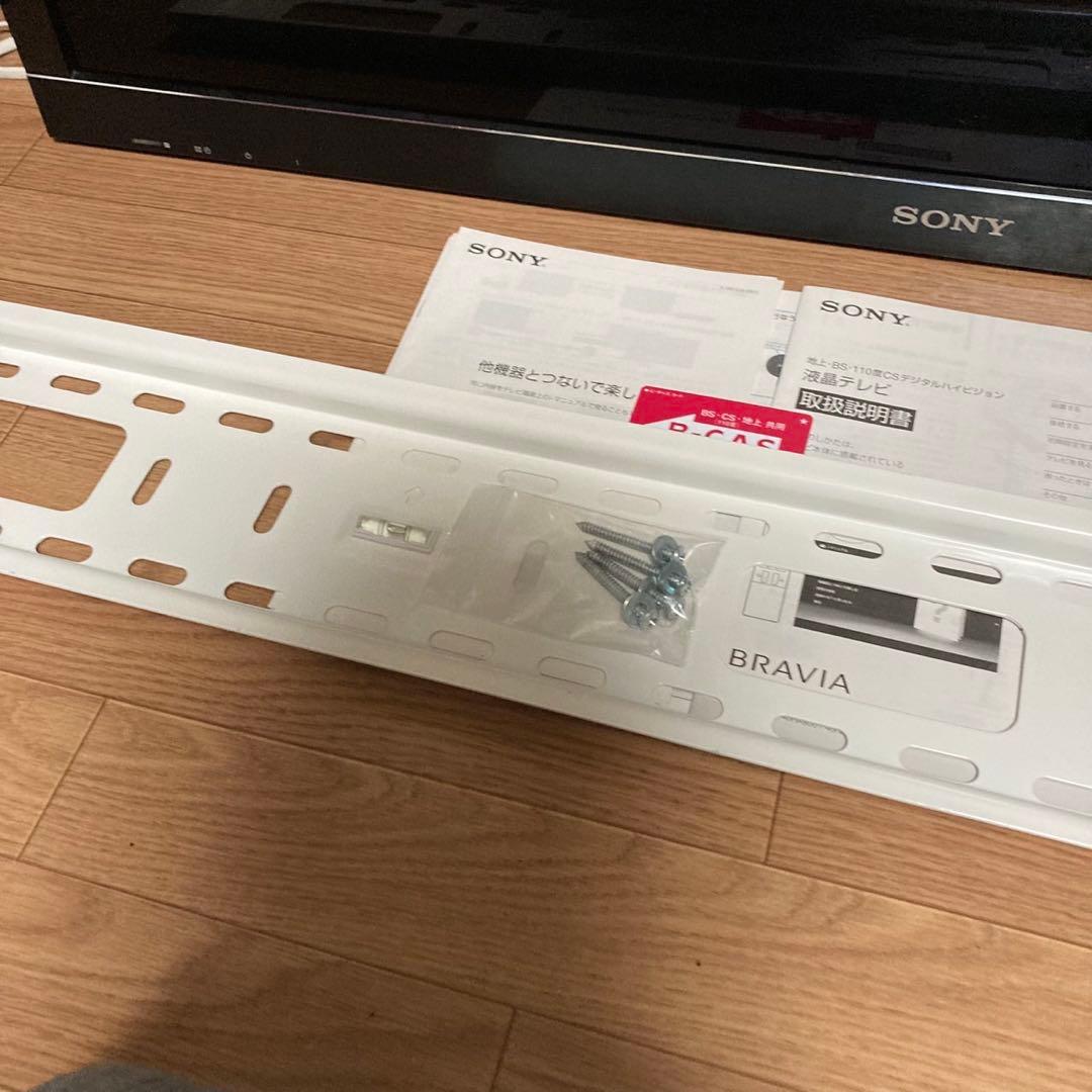 SONY　3D BRAVIA KDL-46HX800