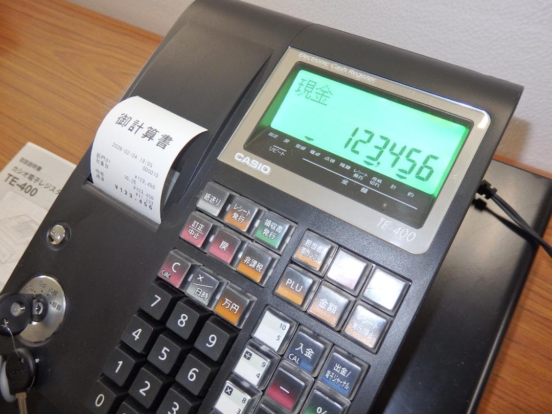 4020 美品 人気の黒 設定無料 TE-400 インボイス レジスター