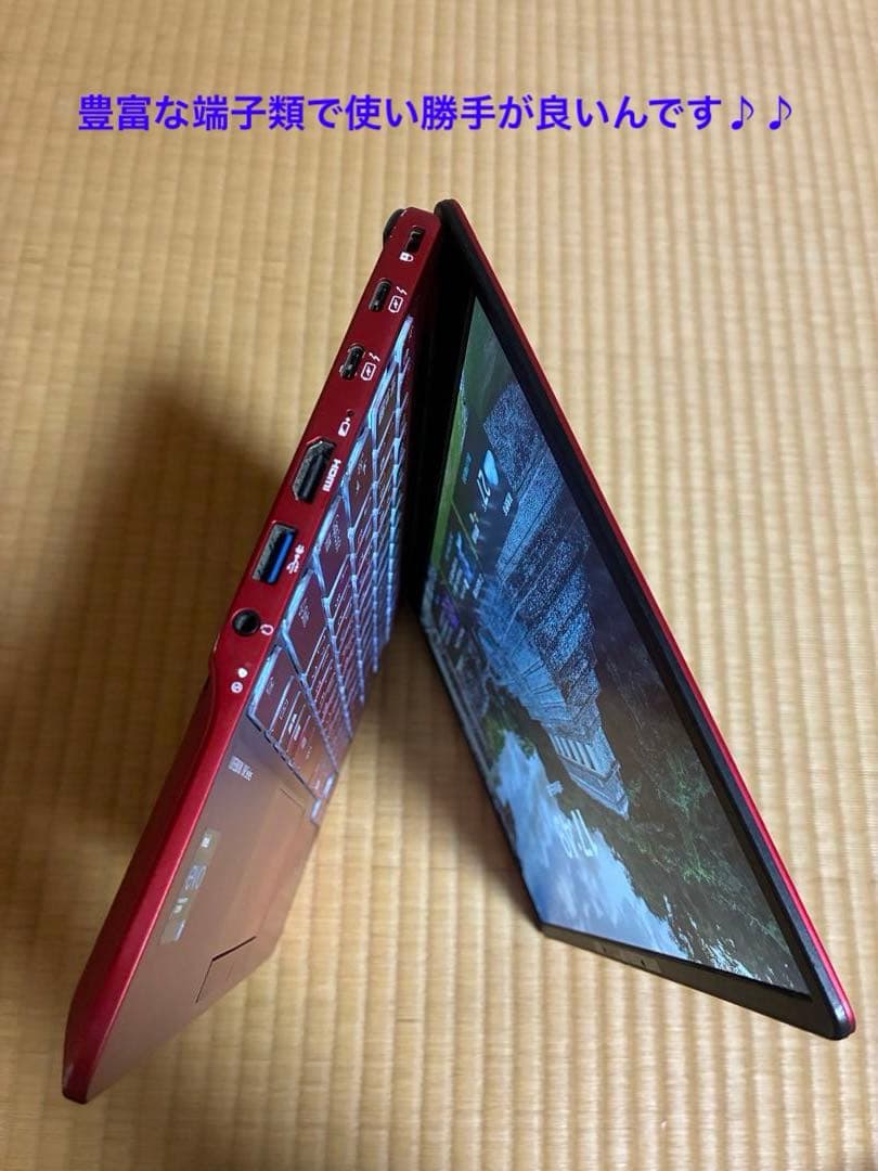 vaniです　11世代Corei7 UH90/E3 大容量バッテリー