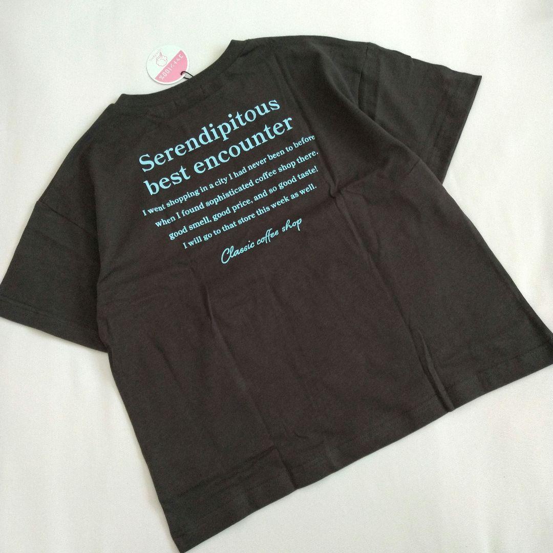 ちゃ－ちゃん☆今季新品ミックス ラブトキシック☆半袖Tシャツセット 140