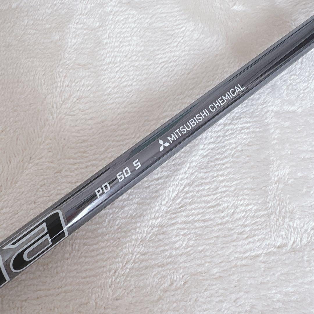 S048 DIAMANA PD 50S テーラースリーブ