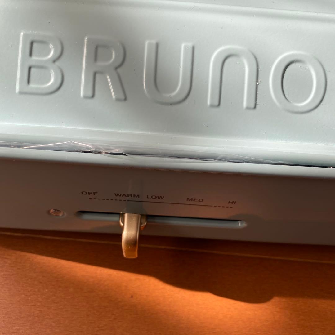 BRUNO ホットプレート