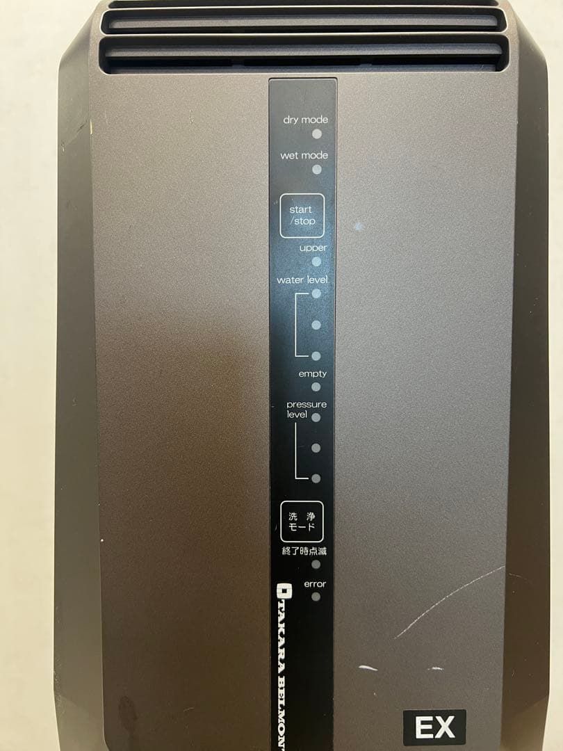 nanopresso EX お値段下げました