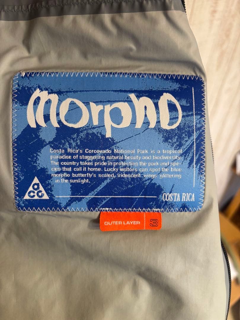 NIKE ACG SFADV MORPHO RAIN JK　サイズ XL