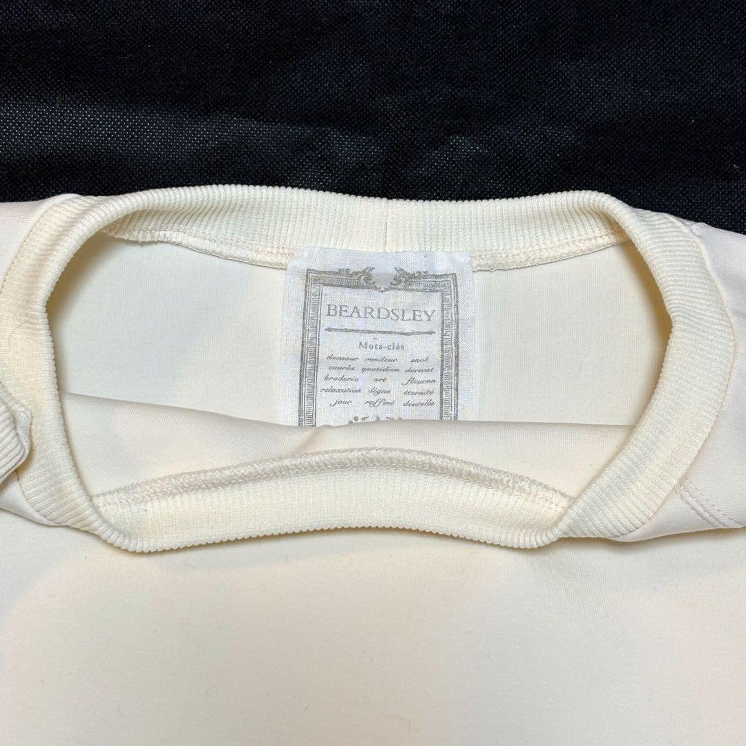 【24AW極美品】BEARDSLEY ダンボールサークルプルオーバー アイボリー