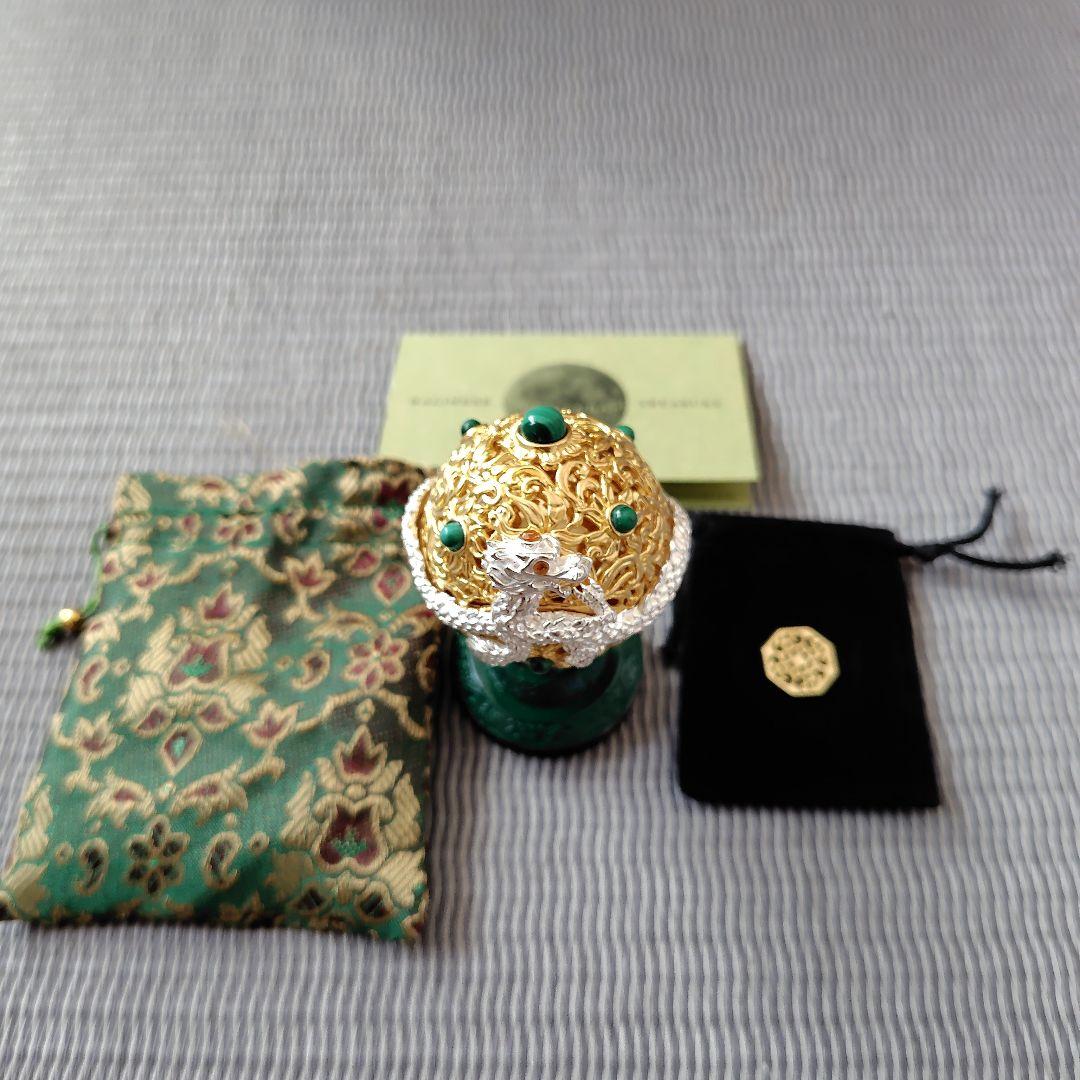 祝！２０周年記念 ホームガムランボール ＜金脈の龍神＞