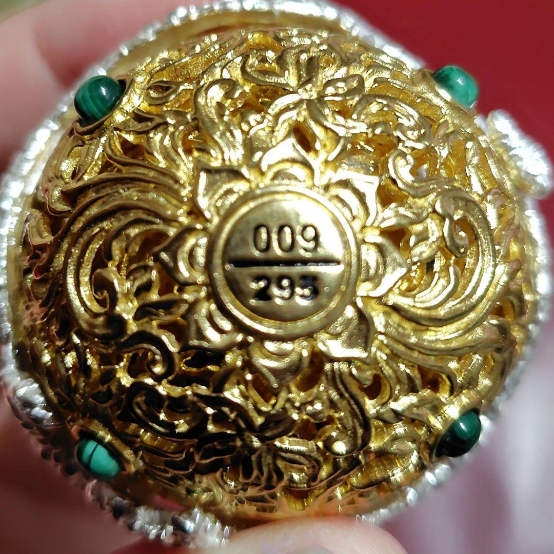 祝！２０周年記念 ホームガムランボール ＜金脈の龍神＞