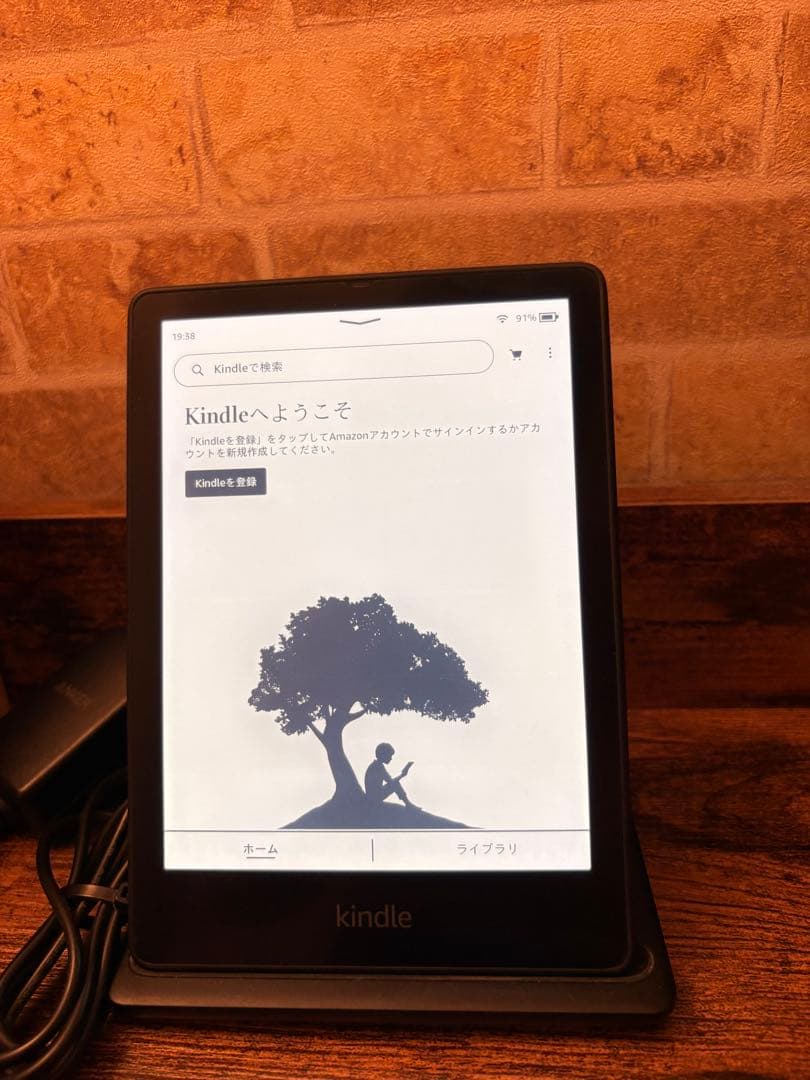 Kindle 本体 充電器・専用カバー付き