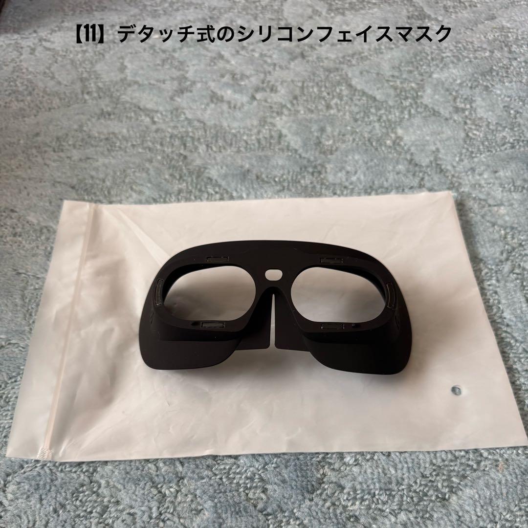 GOOVIS G3X PRO オールインワンセット