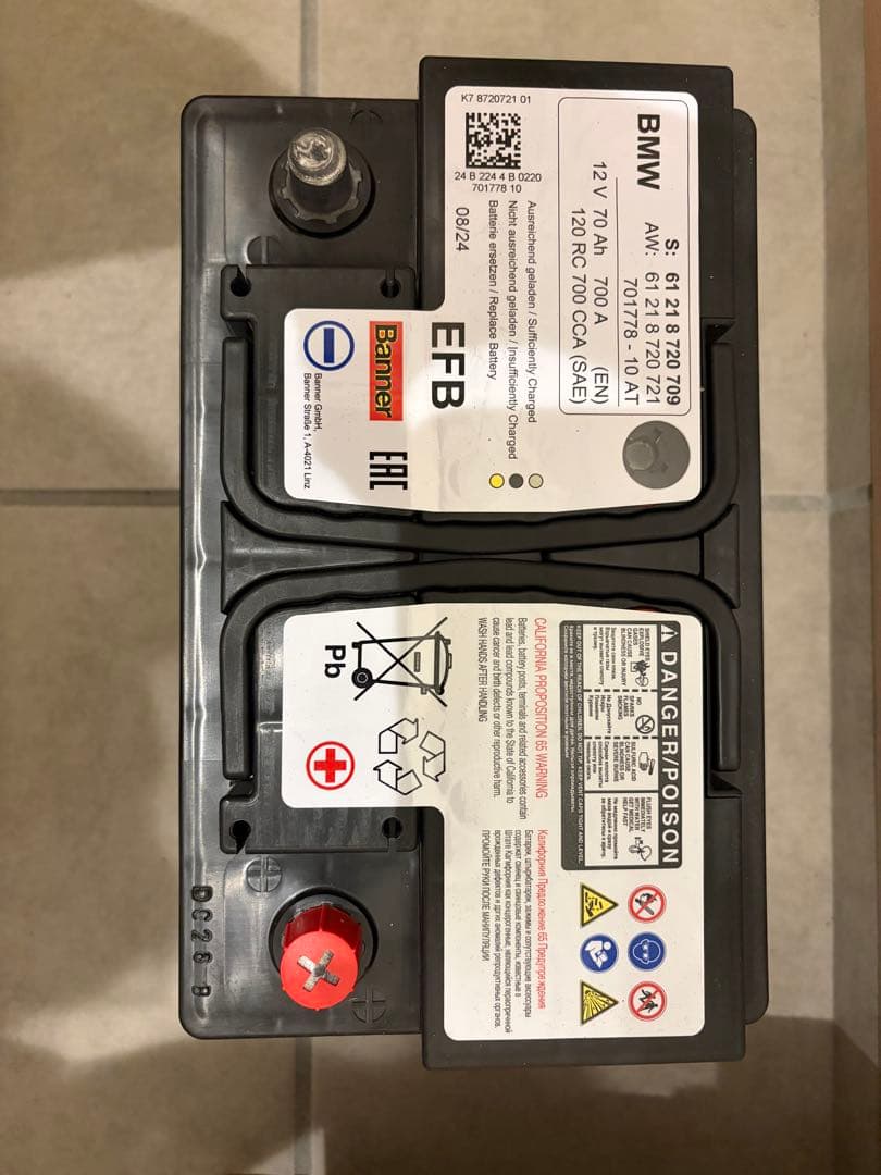  EFBバッテリー 12V 70Ah 700A