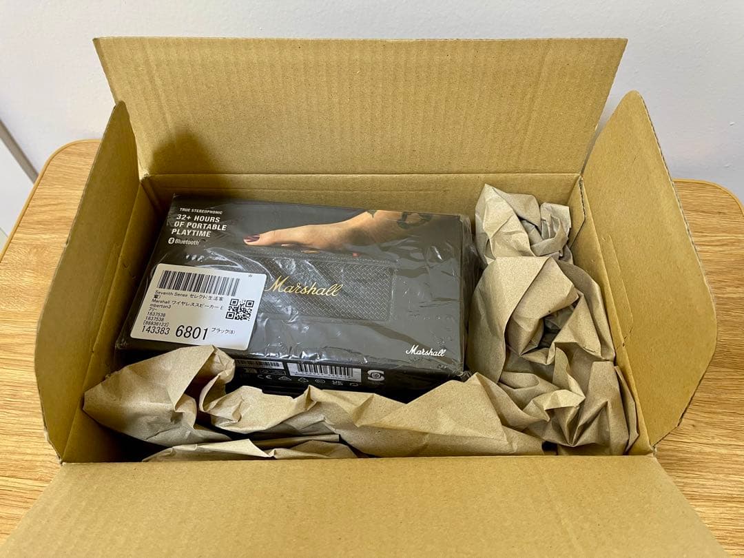 ⭕️新品未開封、国内正規品⭕️Marshall EmbertonIII ブラック