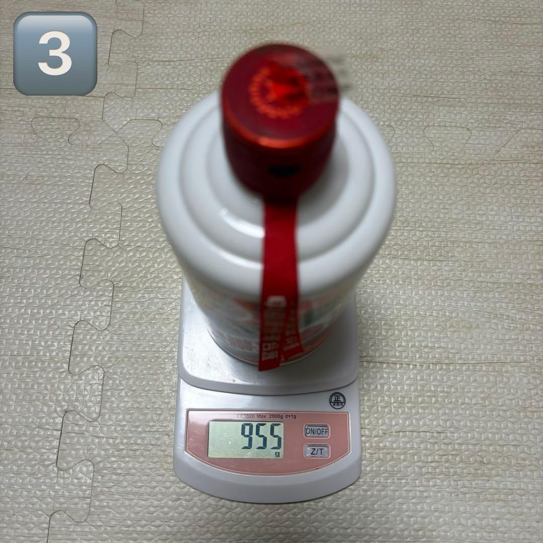 貴州 茅台酒 1995年53% 500ml マオタイ 5本セット 中国酒 白酒