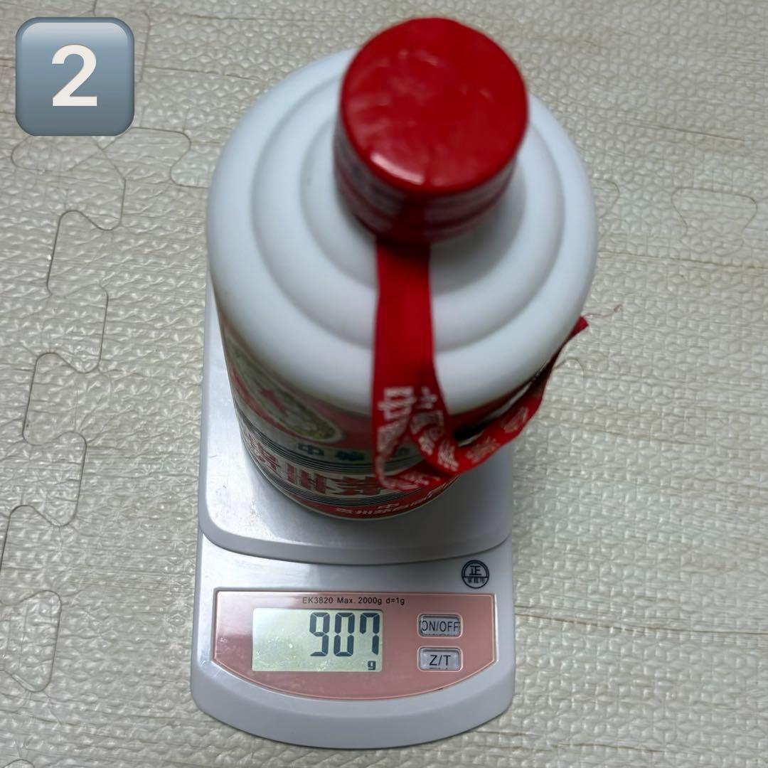 貴州 茅台酒 1995年53% 500ml マオタイ 5本セット 中国酒 白酒