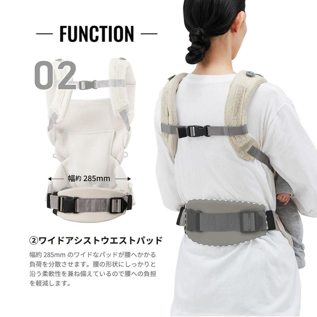 【新品・未開封】エールベベ ベビーキャリア スリー ブラック 抱っこ紐