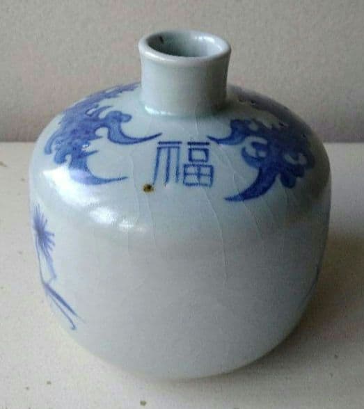 李朝    花生け