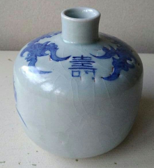 李朝    花生け