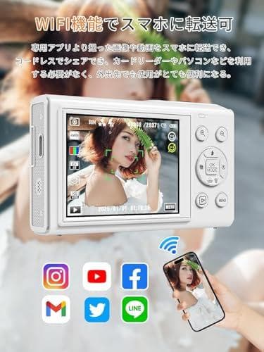 デジカメ5K スマホに送れる デジタルカメラ WIFI転送機能 8000万画素m