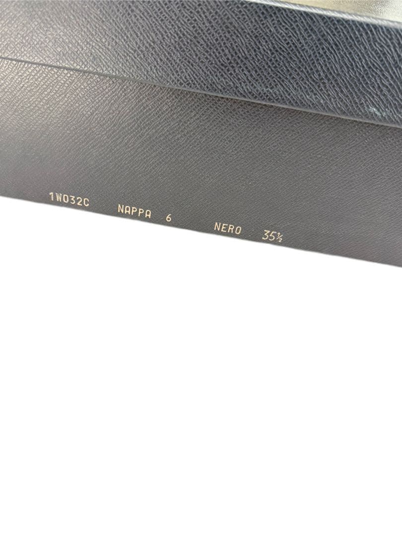 PRADA レザーロングブーツ　ブラック　35 1/2 ブラック 箱付き　美品