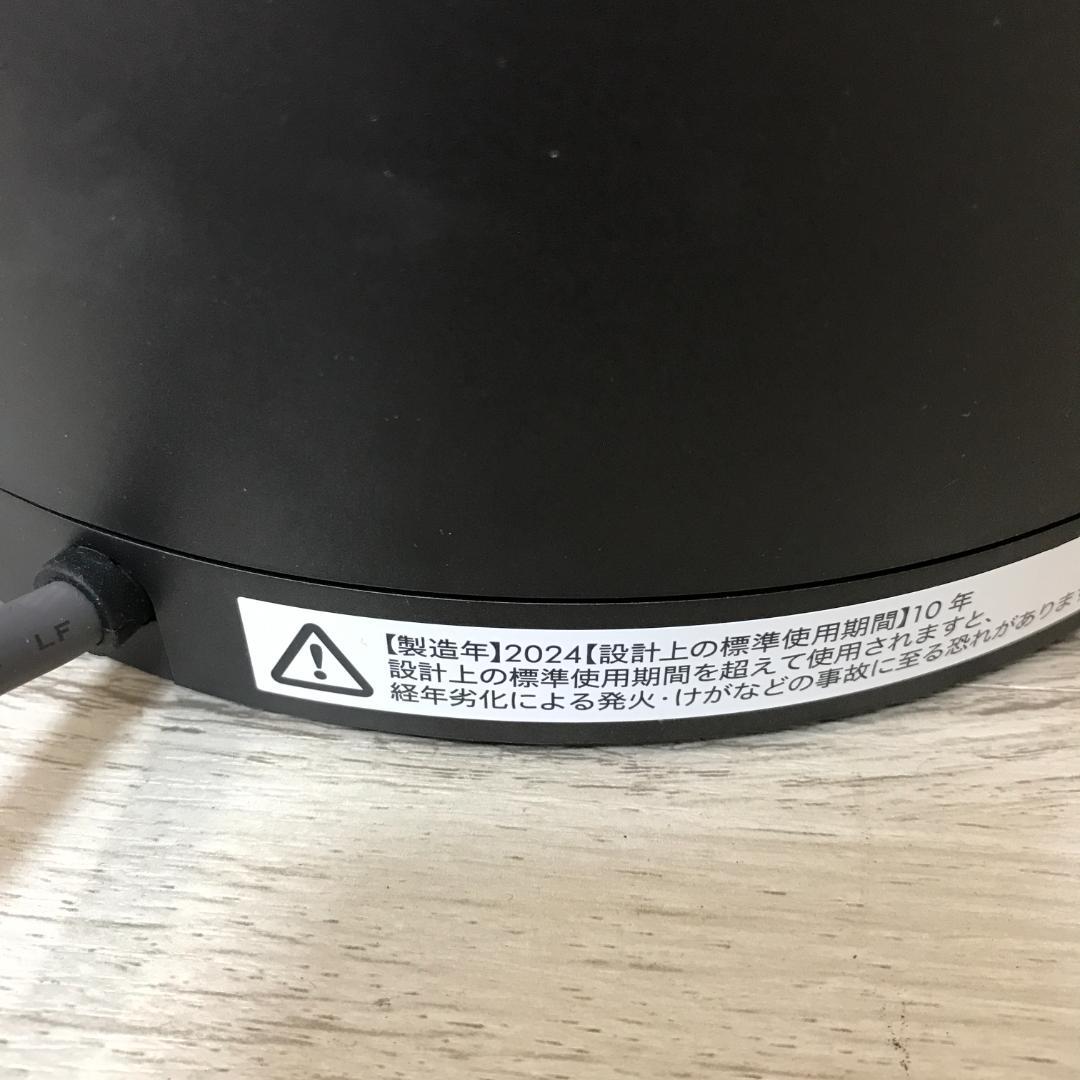 【美品】dyson Pure Hot＆Cool HP00 2024年 空気清浄機