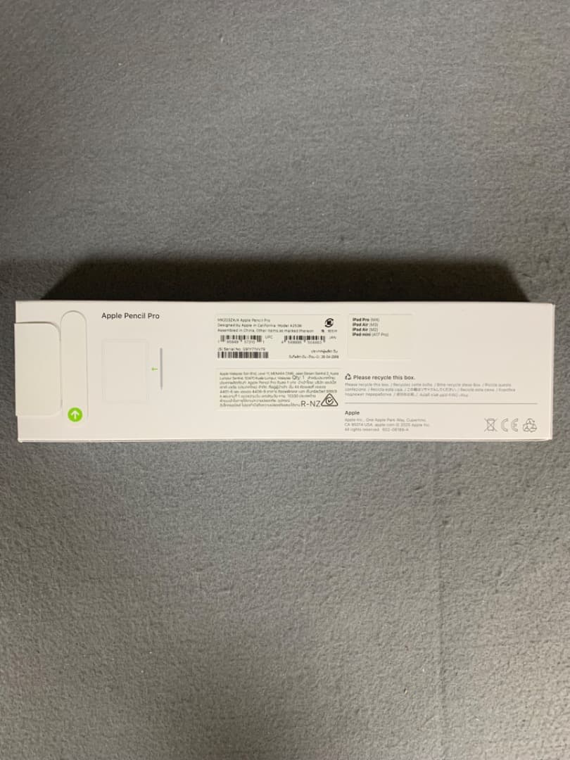 新品未開封 Apple Pencil Pro MX2D3ZA/A