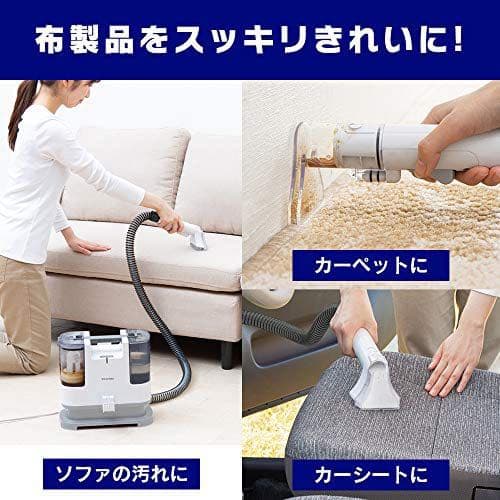 【新品】アイリスオーヤマ リンサークリーナー RNS-P10-W 洗浄機 大掃除
