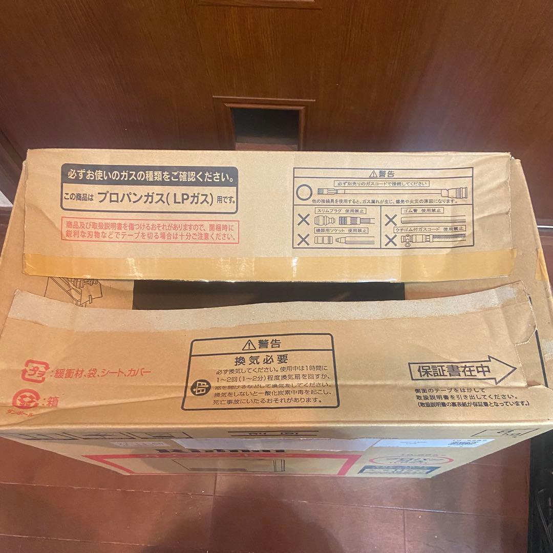 リンナイ Rinnai ガスファンヒーター SRC-363E LPガス用