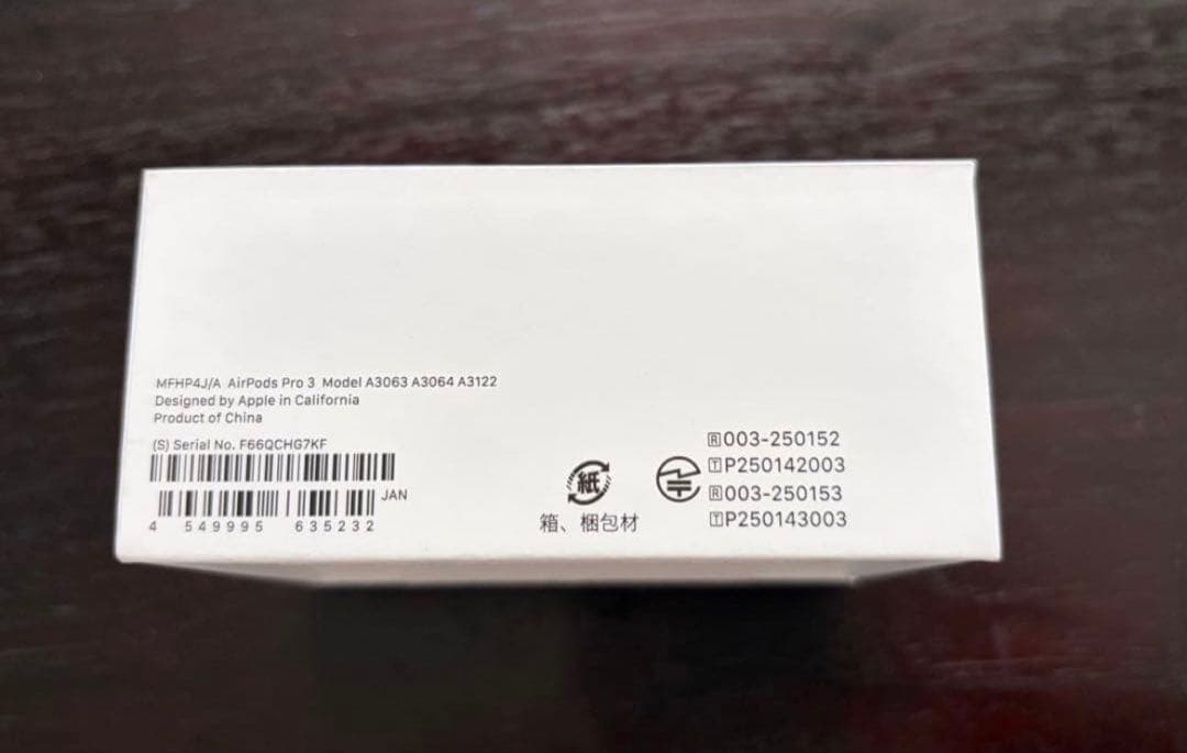 AirPods Pro3 ケース付き