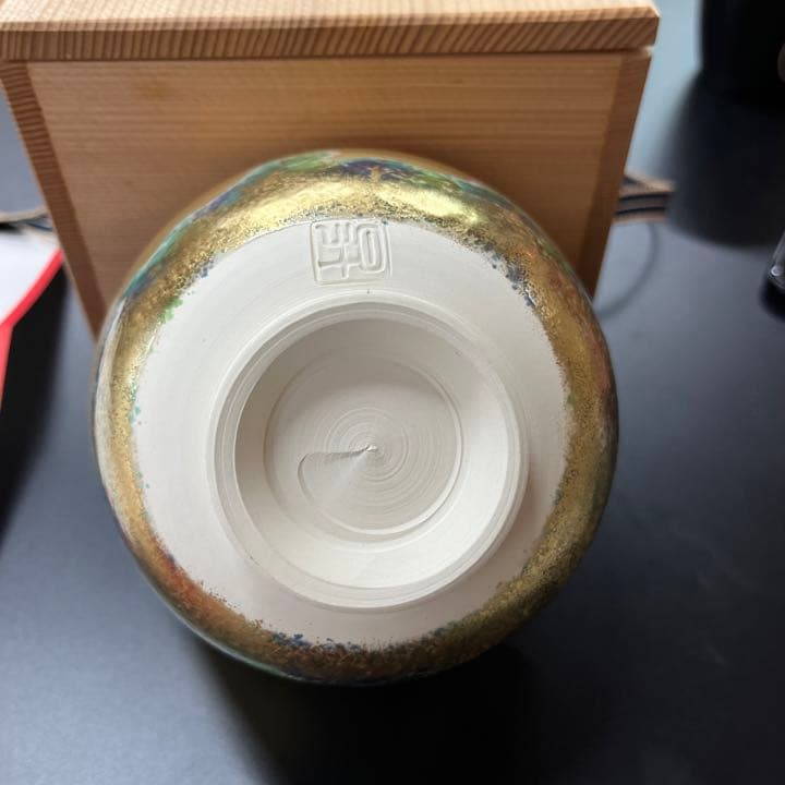 御茶碗