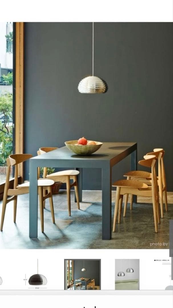 Flosフロス Splügen Bräu スプリューゲン ブラウ