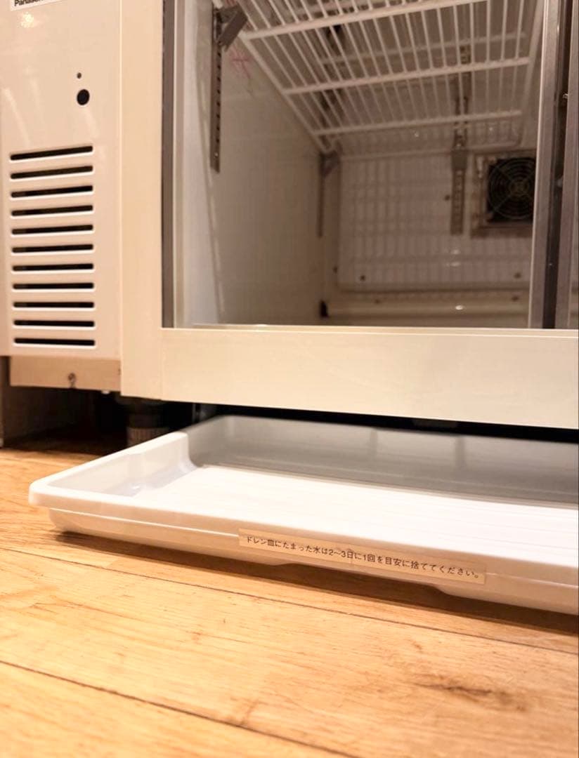 パナソニック　冷蔵ショーケース　業務　SMR-V941C 2022購入
