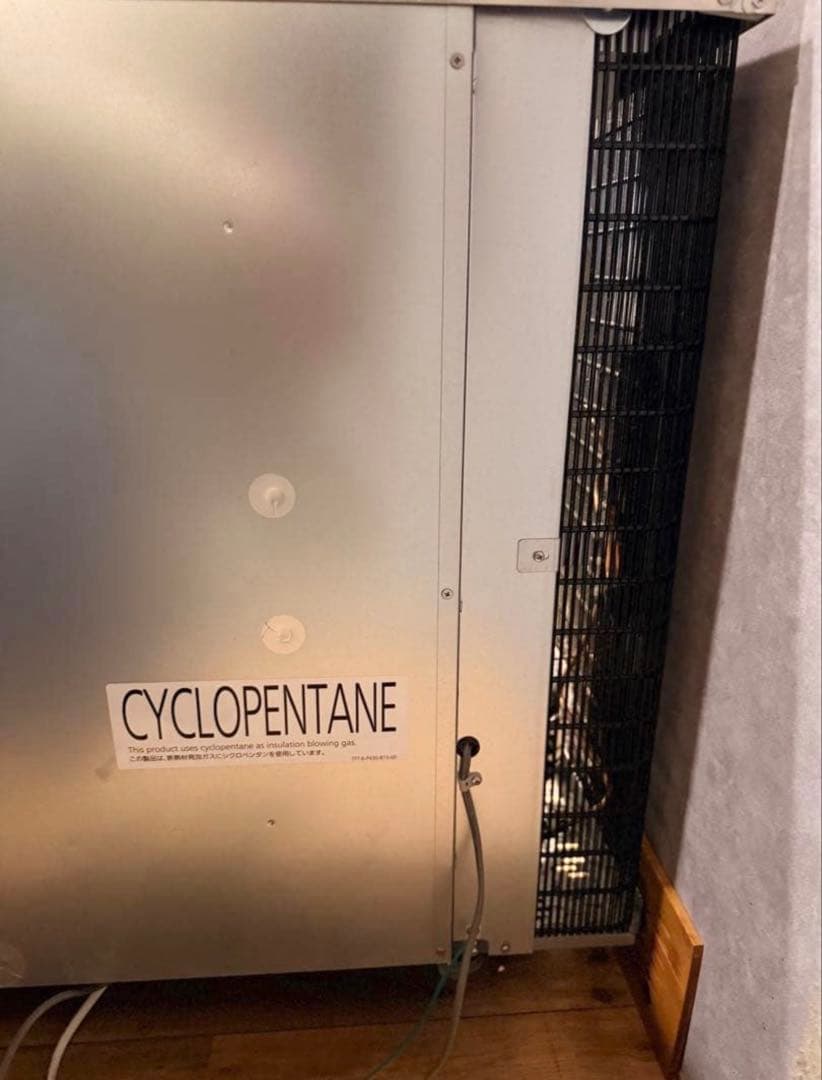 パナソニック　冷蔵ショーケース　業務　SMR-V941C 2022購入