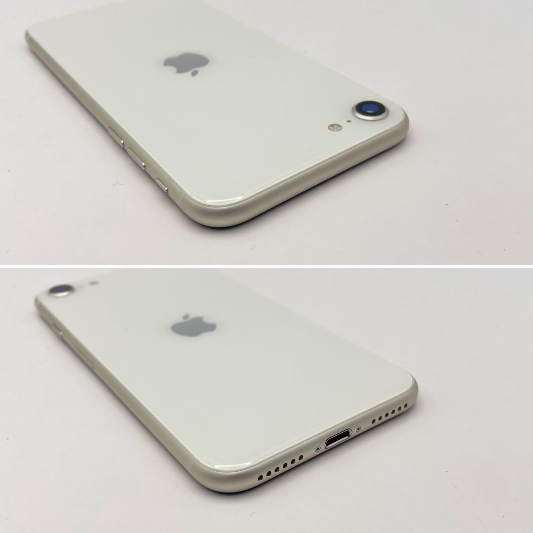 iPhone SE3 128GB 大容量バッテリー新品100% SIMフリー 白