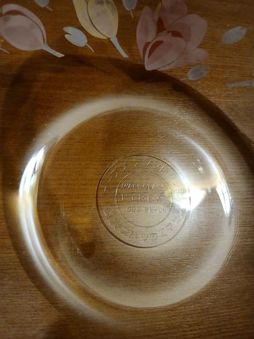 未使用　Iwaki　イワキ　パイレックス　キャセロールセット　耐熱ガラス