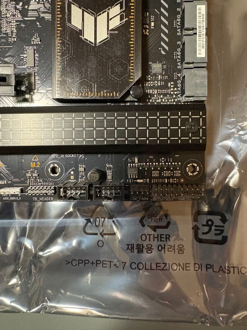 マザーボード　ASUS TUF GAMING B650-PLUS-WIFI