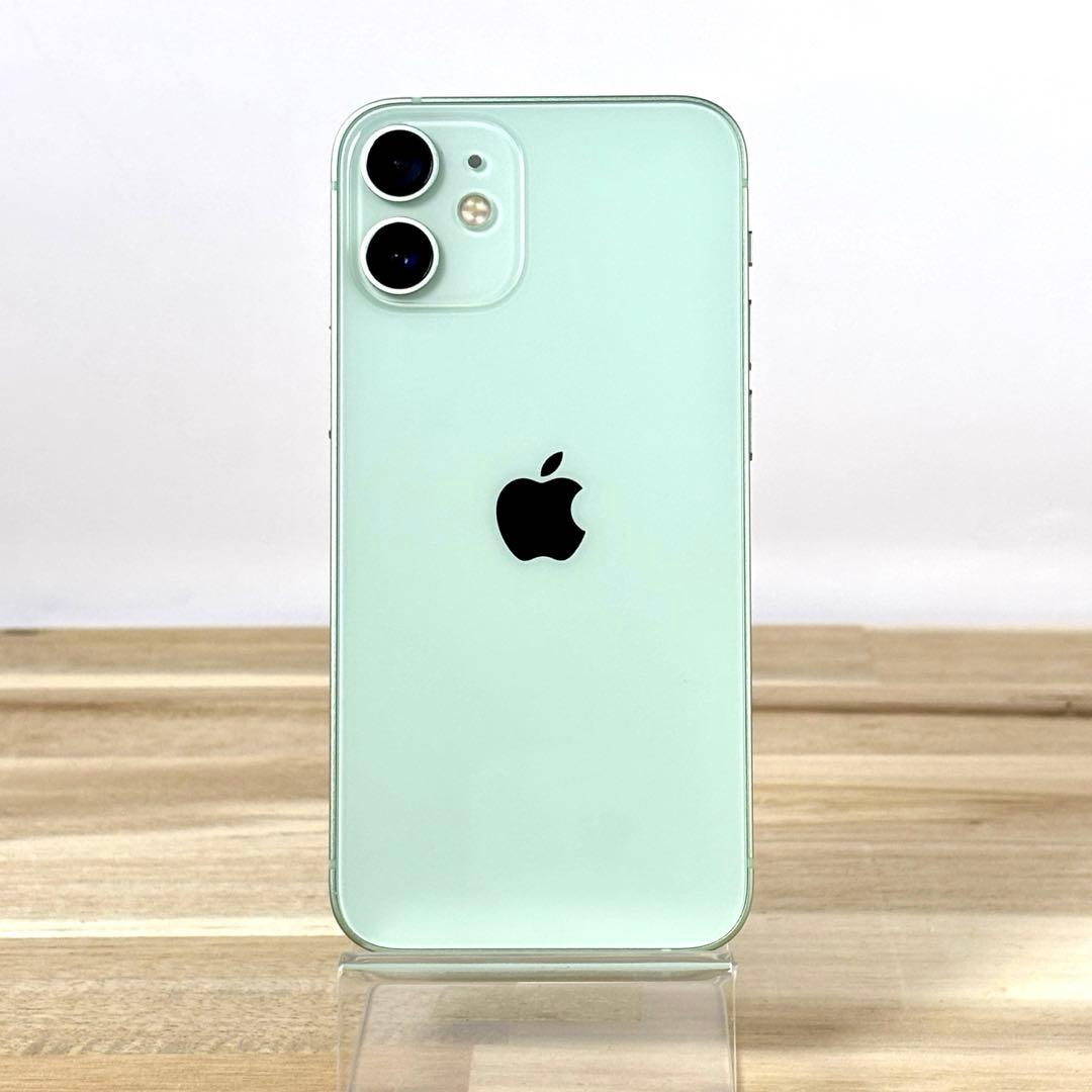 【訳ありの為お安く】iPhone12 mini 256GB|バッテリー新品