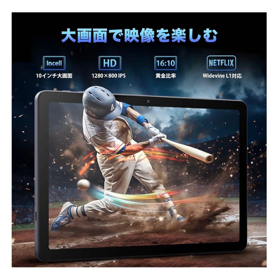Android15 タブレット 10インチ wi-fi Tabtop A60